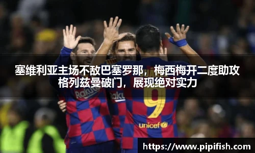 博鱼.boyu体育