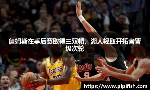 博鱼.boyu体育