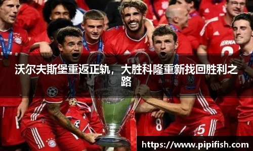 博鱼中国官方入口