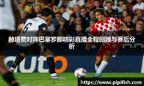 博鱼中国官方入口