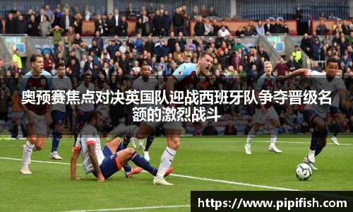 博鱼中国官方入口
