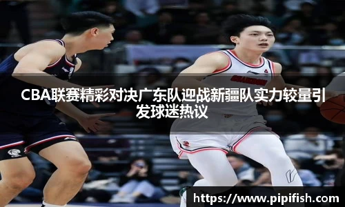 博鱼.boyu体育