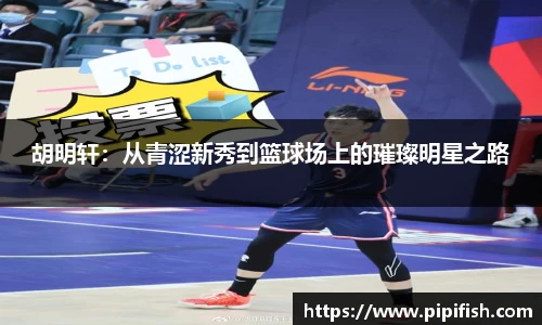 博鱼官网