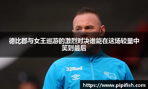 博鱼中国官方入口