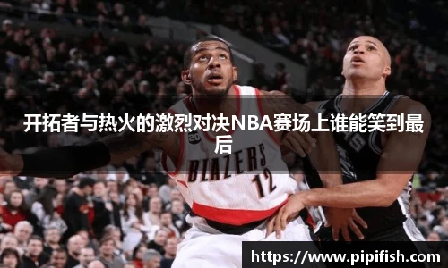 博鱼.体育官网