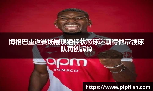 博鱼中国官方入口